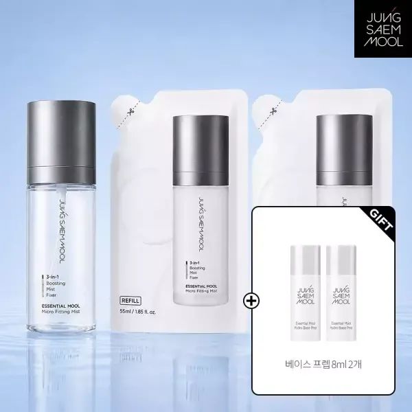 상품 이미지: 에센셜 물 마이크로 피팅 미스트 55ml 리필팩 듀오 기획세트(+ 베이스 프렙 8ml 2개)