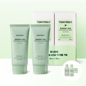 상품 이미지: (NEW) 그린티 수분 선크림 더블 기획 세트(50ml 2ea)