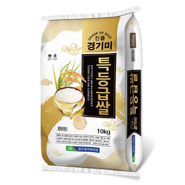 상품 이미지: 25년산 특등급 경기미 진품 특등급쌀 10kg 추청