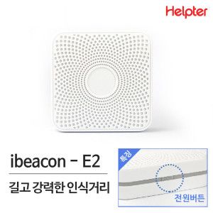 상품 이미지: 비콘 beacon 블루투스 ibeacon E2