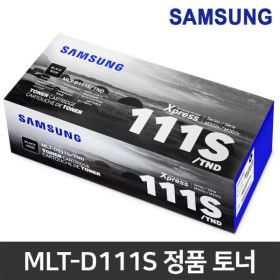상품 이미지: MLT-D111S 흑백/정품 토너 SL-M2077F M2027 M2078F M2029 FW