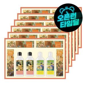 상품 이미지: 애경 26년 추석선물세트 한아름2호 6개(1박스) (손잡이형 / 샴푸2+바디워시2+치약4)
