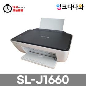 상품 이미지: SL-J1660 잉크젯복합기3배대용량호환잉크포함가정용