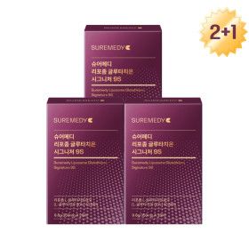상품 이미지: 슈어메디 리포좀 글루타치온 시그니처 9S 28매 3박스 12주분