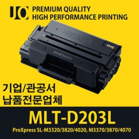 상품 이미지: 삼성 흑백 SL-M3310ND 기종 / 토너 MLT-D203L