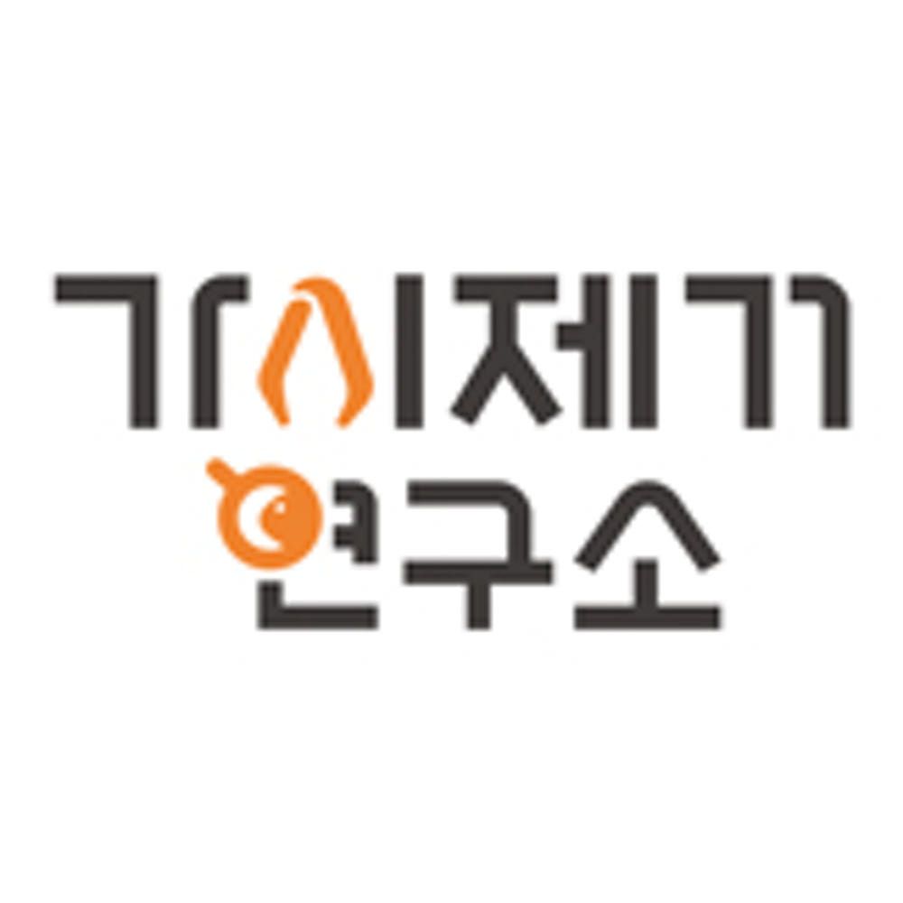 상품 이미지: 고등어밥상 550g 순살 가시 뼈 없는 노르웨이 고등어 가시제거연구소
