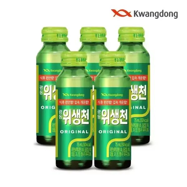 상품 이미지: [본사직영] 광동 위생천 75ml 50병