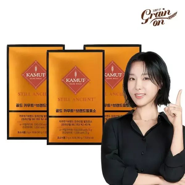 상품 이미지: [그레인온] 골드 카무트효소 3개월분 (3g x 90포)