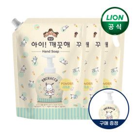 상품 이미지: 아이깨끗해 X포차코 핸드워시 순향 1.8L 3개+포차코 공용기 증정