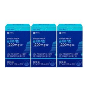 상품 이미지: 종근당건강 관절연골 뮤코다당단백 콘드로이친 1200mg 3박스 (3개월)