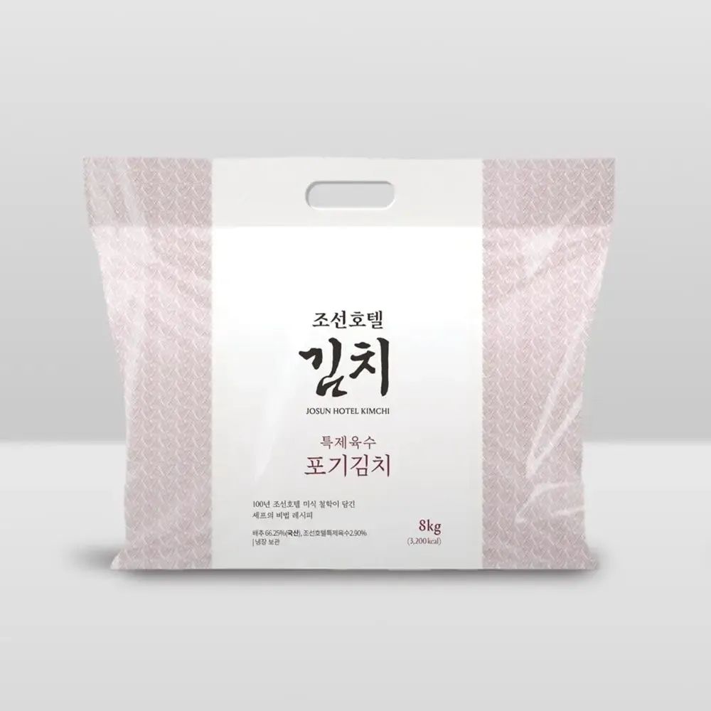 상품 이미지: (특가) 조선호텔 특제육수 포기김치 8kg