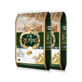 상품 이미지: (신선집중) 상등급 진품경기미 10kg+10kg 25년산