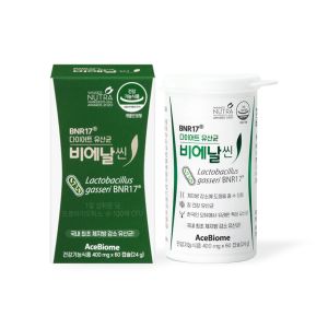 상품 이미지: 비에날씬 60캡슐 비엔날씬 유산균 BNR17 김희선 다이어트 유산균 60정 1개 원산지:국산
