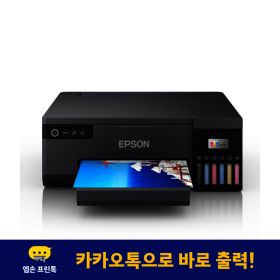 상품 이미지: 엡손 에코탱크 포토 L8050 잉크포함 정품무한 잉크젯 프린터 A4인쇄 포토프린터 (포토프린터 리뷰 이벤트)