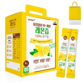 상품 이미지: 뉴트리플라이 아낌없이 꽉 짜낸 100% 유기농 레몬즙 하루한포 대용량 + 쇼핑백 90포