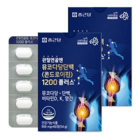 상품 이미지: 종근당 관절연골엔 뮤코다당단백 콘드로이친 1200 60정 2박스 / 소연골 비타민D 뼈건강 비타민K