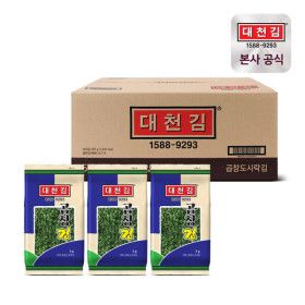 상품 이미지: (신선집중) 대천김 곱창 도시락김 5g 40봉