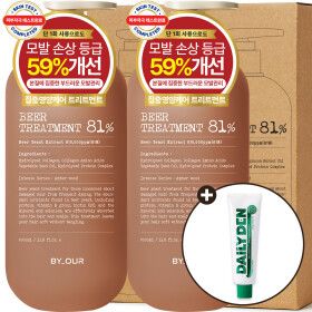 상품 이미지: 바이아우어 맥주효모 81만PPM 트리트먼트 엠버우드 1000ml 2개 + 데일리덴 불소 구취 치약 20g