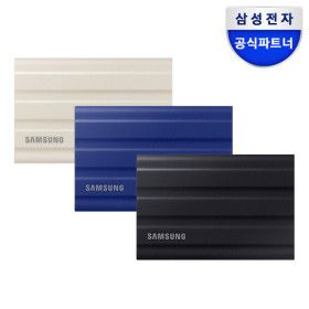 상품 이미지: 삼성 외장하드 SSD 포터블 T7 실드 1TB MU-PE1T0R/WW +파우치 D_co