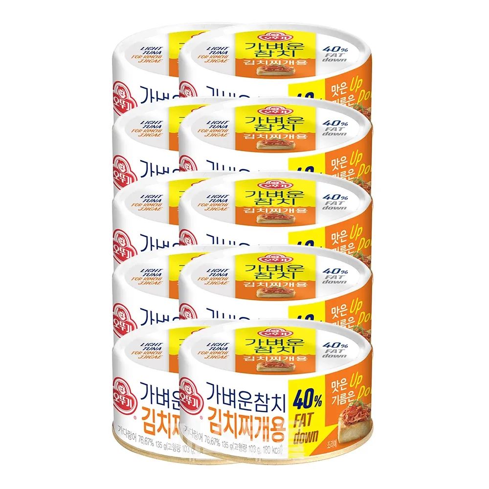 상품 이미지: 오뚜기 가벼운참치 김치찌개용 135g 10개