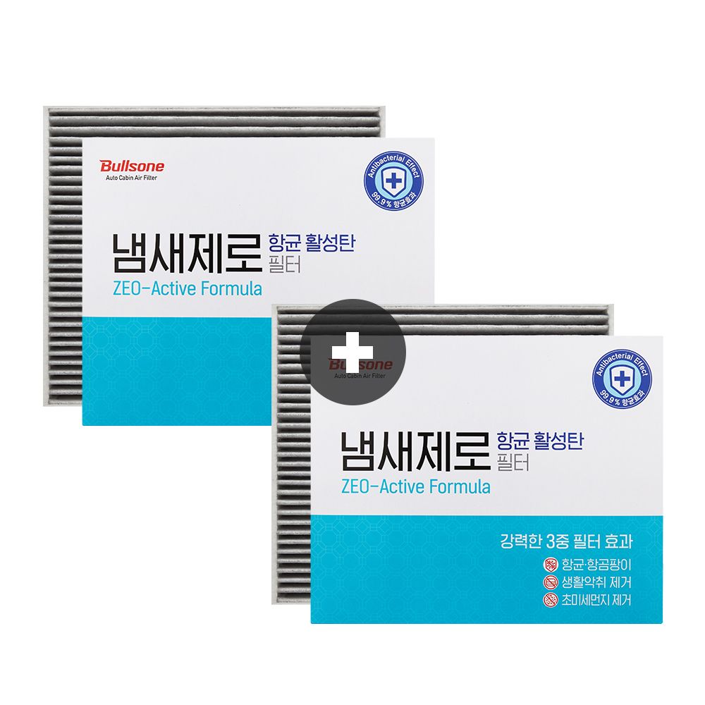 상품 이미지: [2개입][호환] 불스원 냄새제로 항균 활성탄 자동차 차량용 에어컨필터 01