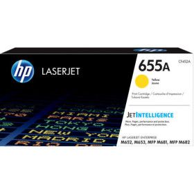 상품 이미지: SN 정품토너 노랑 CF452A 655A M652 M653 M681 M682