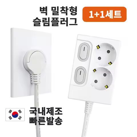 상품 이미지: 원스탑 벽밀착 멀티탭 1+1개별스위치 2구 홈 개선 전기 장비 공급품 전선 케이블 액세서리 제로갭 멀티탭