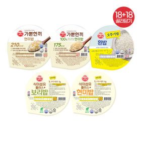 상품 이미지: 오뚜기 오뚜기밥 18개+18개 골라담기 (흰밥/가뿐한끼현미밥/식이섬유플러스밥)