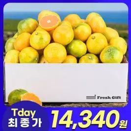 상품 이미지: [26년 첫출하] 제주 서귀포 햇 조생감귤 4.5kg 로얄과(S/M)