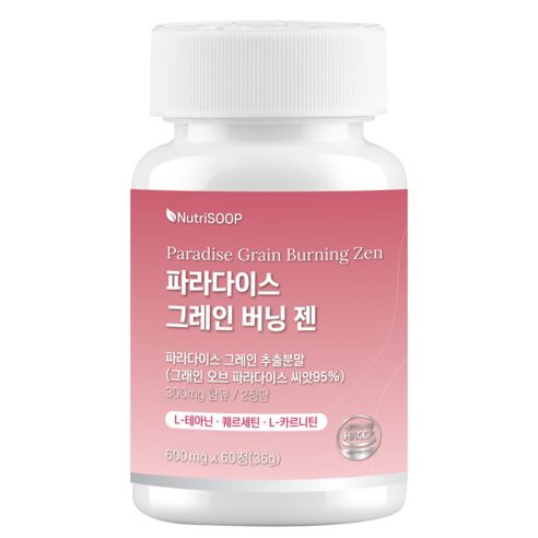 상품 이미지: 뉴트리 숲 파라다이스 그레인 버닝 젠 HACCP 식약청인증, 1개, 60정