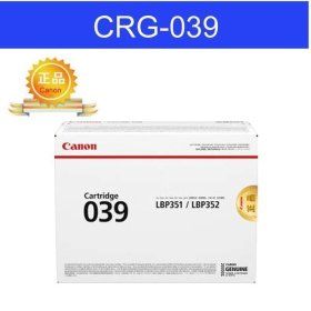 상품 이미지: 캐논 CRG-039 정품 LBP351/LBP352 (검정/11K)