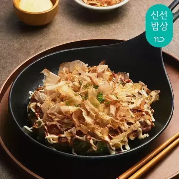 상품 이미지: [쿡솜씨] 해물오코노미야끼 오꼬노미야끼 오사카식 신선야채 밀키트