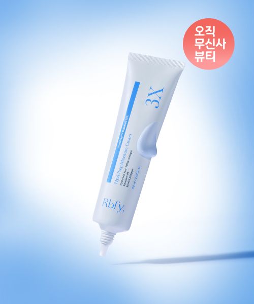 상품 이미지: 히알프렙™ 수분 잠금 크림 60ml