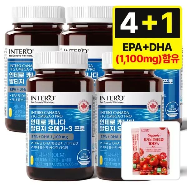 상품 이미지: [인테로] 캐나다 알티지 오메가3 프로 60캡슐 X 5통 (10개월분)+유기농 토마토즙(14포)