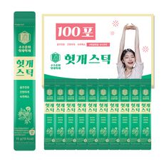 상품 이미지: 업소용 숙취해소제 주주총회 헛개스틱 젤리 사과맛, 15g, 100개