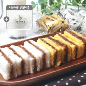 상품 이미지: 미미스상회 우유꿀설기 (50gX40개) 떡