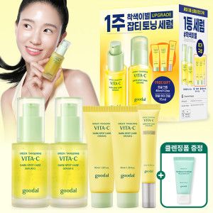 상품 이미지: 구달 청귤비타C잡티케어세럼 알파 더블기획 아침저녁 루틴 풀세트(세럼+크림+아이크림) + 사은품