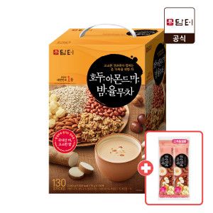 상품 이미지: (한정특가) 담터 호두 아몬드 마밤 율무차 130T / 호두아몬드율무차 130T / 공주알밤 2T 증정