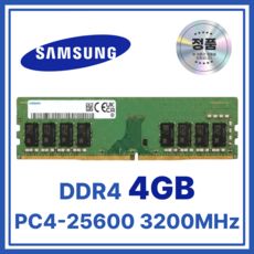 상품 이미지: 삼성 DDR4 데스크탑 램 UDIMM, 1개, 4GB 2400MHz (PC4-19200)
