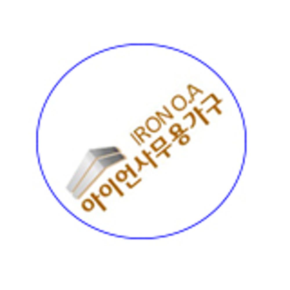 상품 이미지: 아이언가구 철제 타공 파티션 공간분리 가림막 가벽 스탠드 블랙 화이트