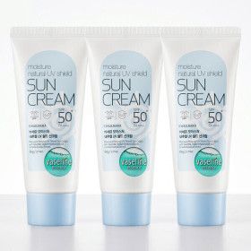 상품 이미지: (뷰티행사) 바세린 UV 썬크림 2개+1개더 / SPF50+ PA++++ 60ml 자외선차단 기능성 선크림