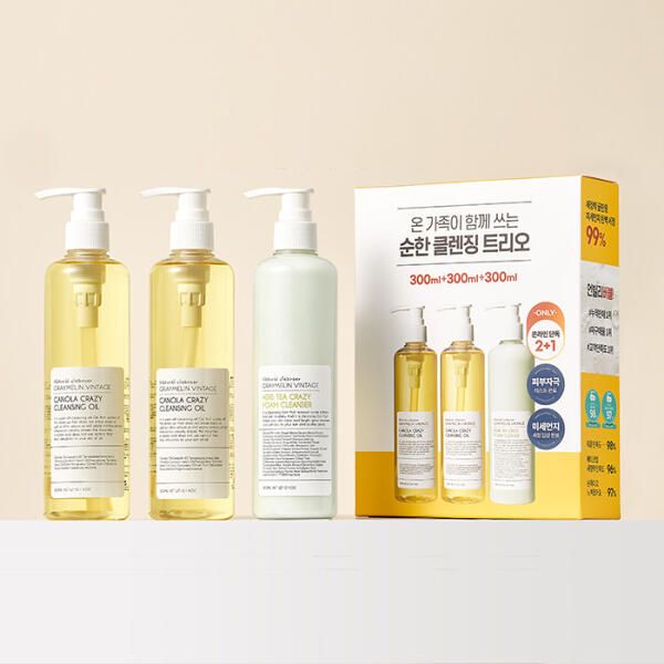 상품 이미지: BEST 카놀라 클렌징 2+1 기획SET