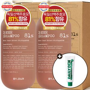 상품 이미지: 바이아우어 블랙비어 81만PPM 탈모샴푸 1000ml 2개 + 데일리덴 불소 구취 치약 20g