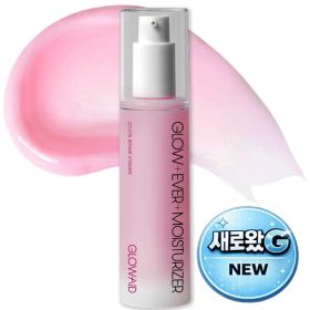 상품 이미지: (약국템 4배 고함량 판테놀 20% 크림 + 장벽진정 임상) 한국콜마_글로우 에버 모이스처라이저_글로우에이드
