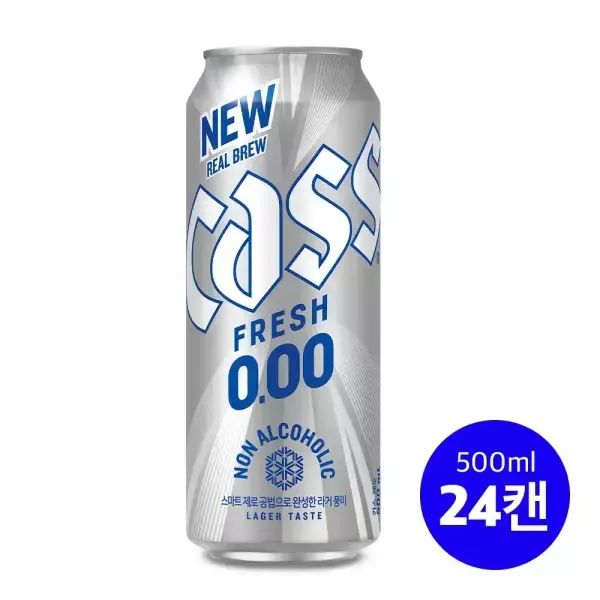 상품 이미지: NEW 카스 0.00 제로 500ml 24캔