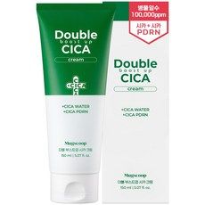 상품 이미지: 머그스쿱 시카 10만PPM PDRN 수분 보습 장벽 크림, 1개, 150ml