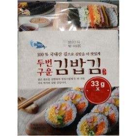 상품 이미지: 예맛 두 번 구운 김밥김 7봉 코스트코 33gx7봉 총231g (소1봉-15매 총 105매)