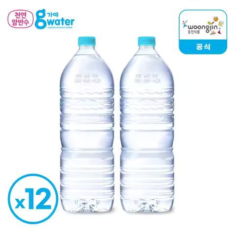 상품 이미지: 우진 가야 G 워터 2L 2팩 스테이플 풍부한 미네랄이 함유된 고급 생수 12ea