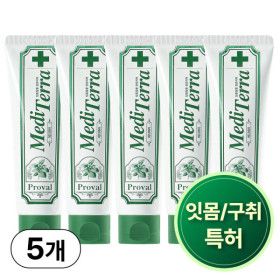 상품 이미지: 프로벨 메디테라 잇몸치약 특허성분함유 불소 잇몸질환예방 5개