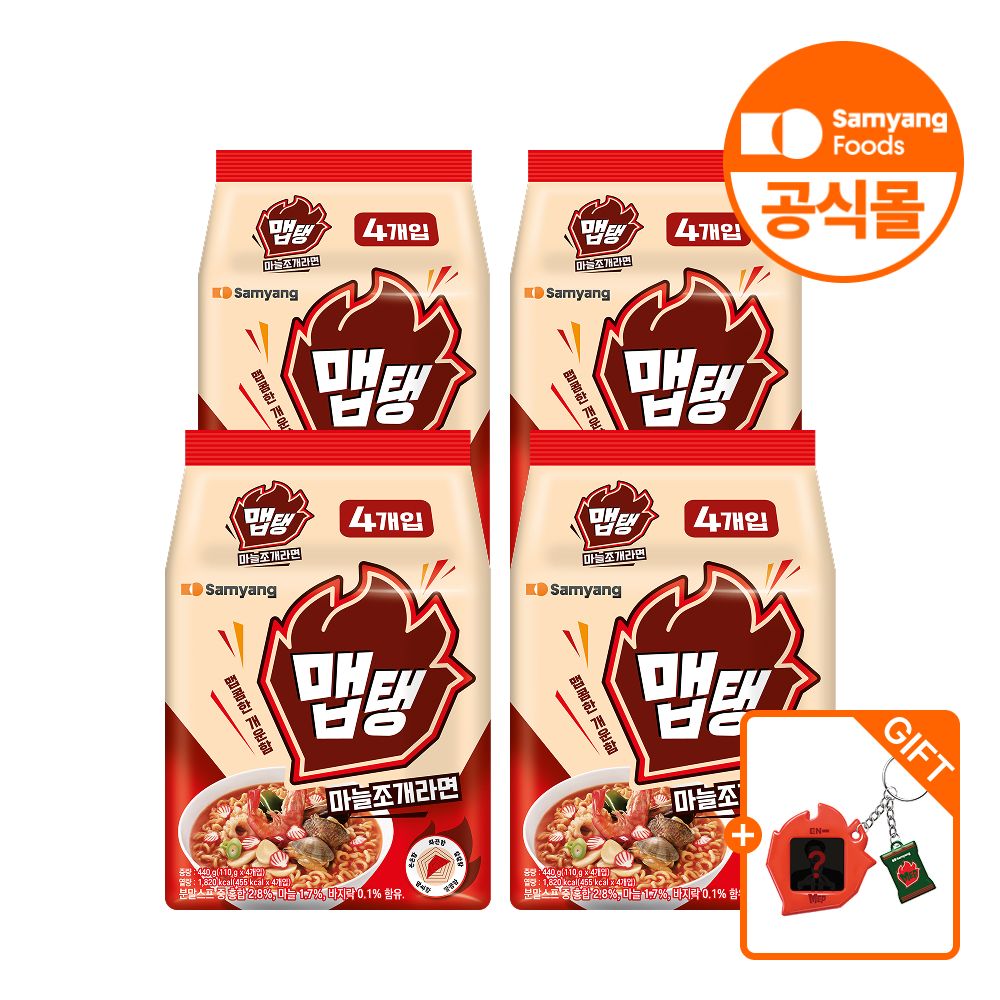 상품 이미지: 삼양식품 맵탱 마늘조개라면 110g, 16개 + 엔하이픈 킥체인 2종 증정